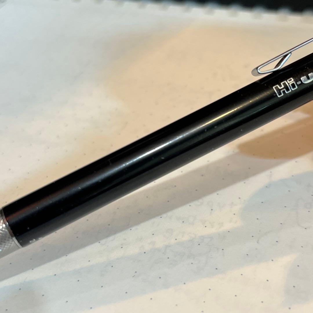 廃盤 三菱鉛筆 uni ハイユニ 2050 シャーペン 0.5 ブラック 製図