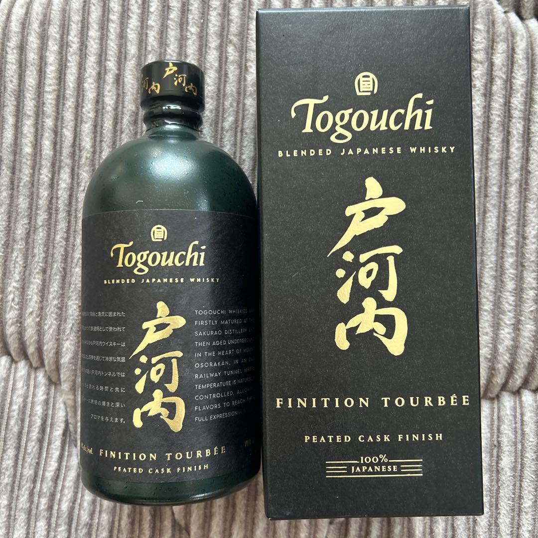 日本のウイスキー　3本