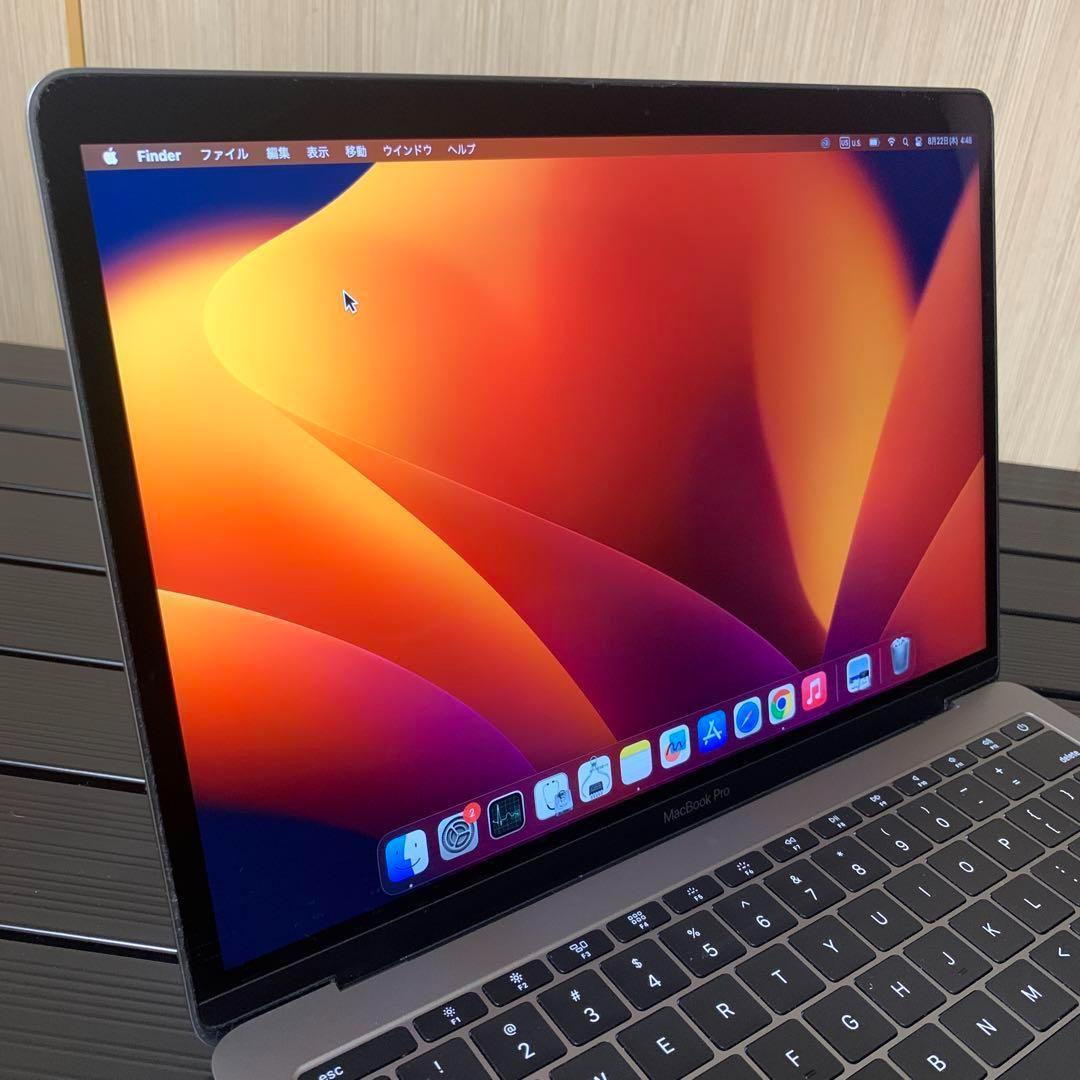 MacBookPro 2017 13インチ i7 16GB/256GB US配列