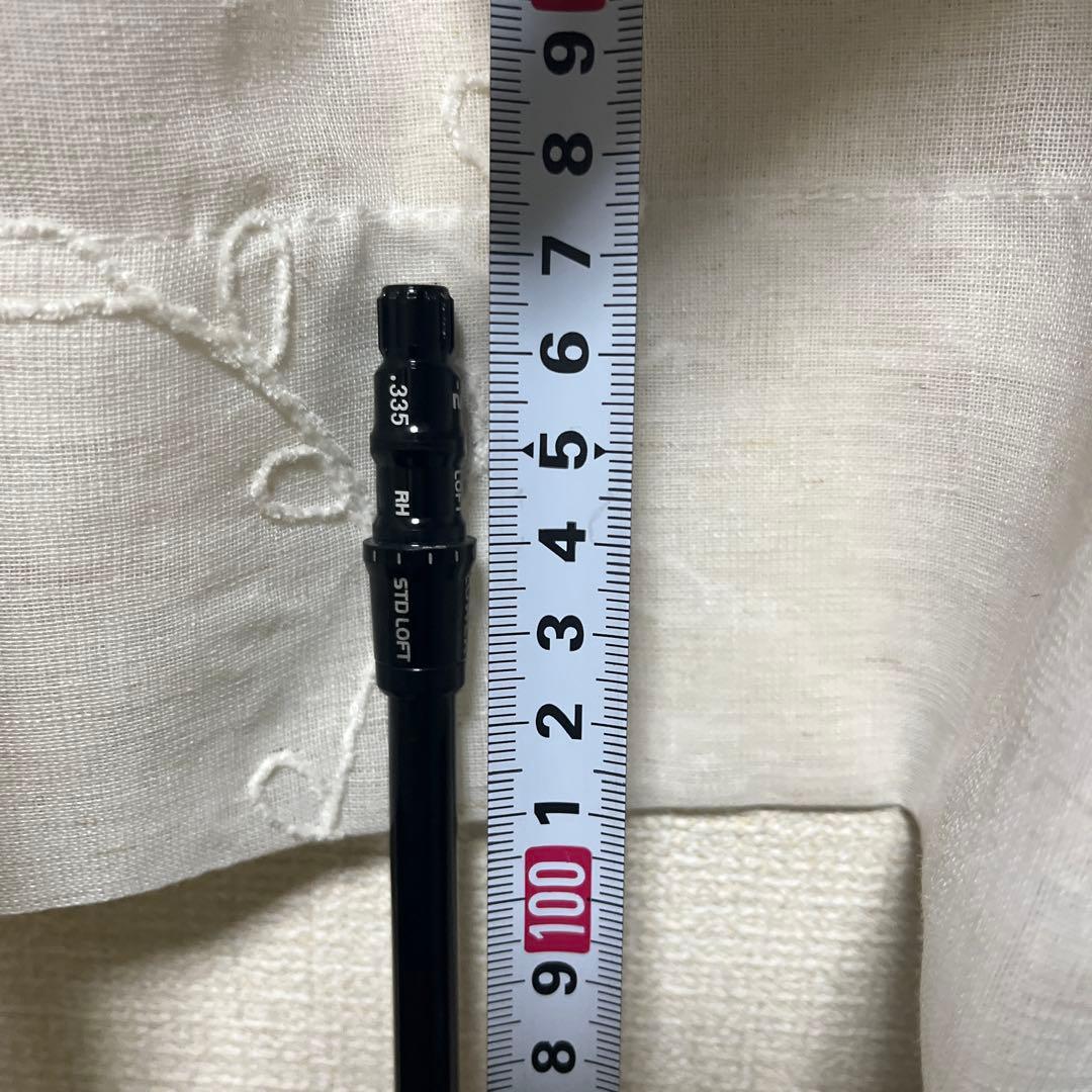 三菱ケミカル TENSEI ORANGE CK 70X 3W、ミニドラ用