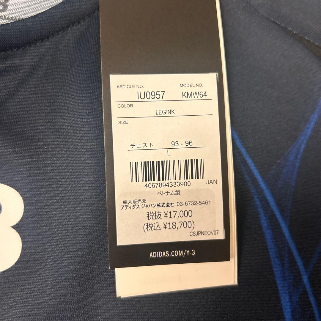 Y-3サッカー日本代表ユニフォーム　オーセンティック