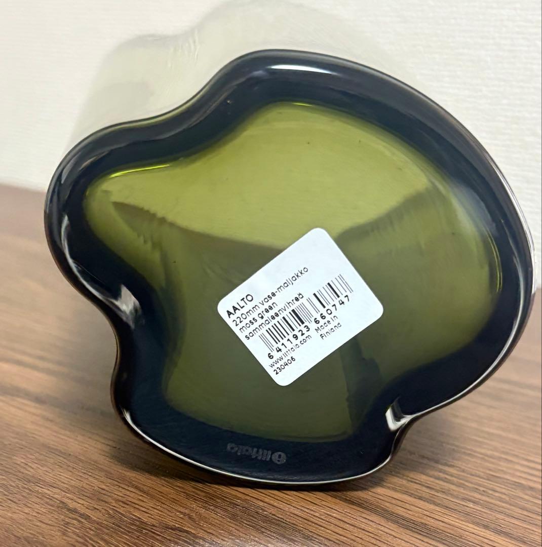 新品 イッタラ アアルト ベース 220mm モスグリーン