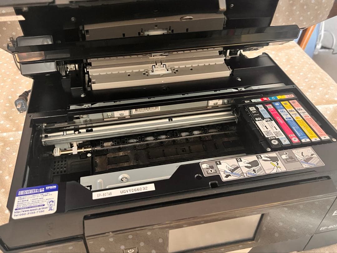 EPSON EP-807AB プリンター 本体　ジャンク品