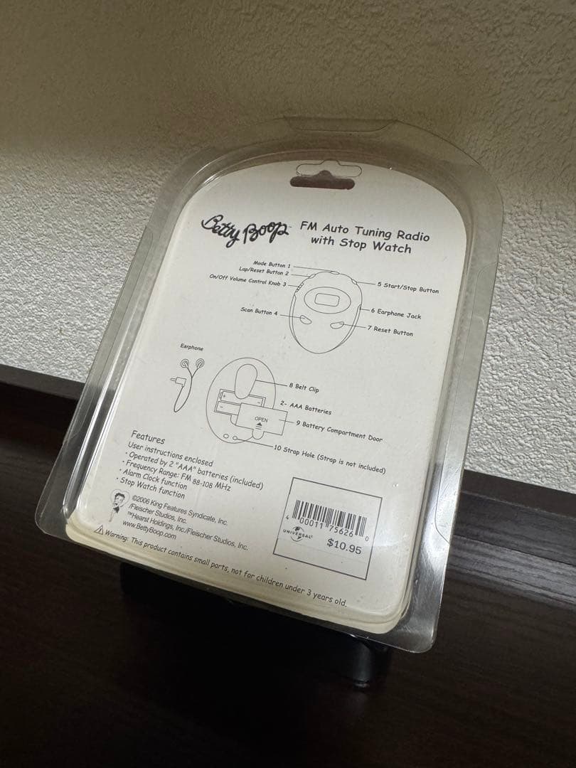 新品未使用 ベティブープ FMチューニングラジオ ストップウォッチ