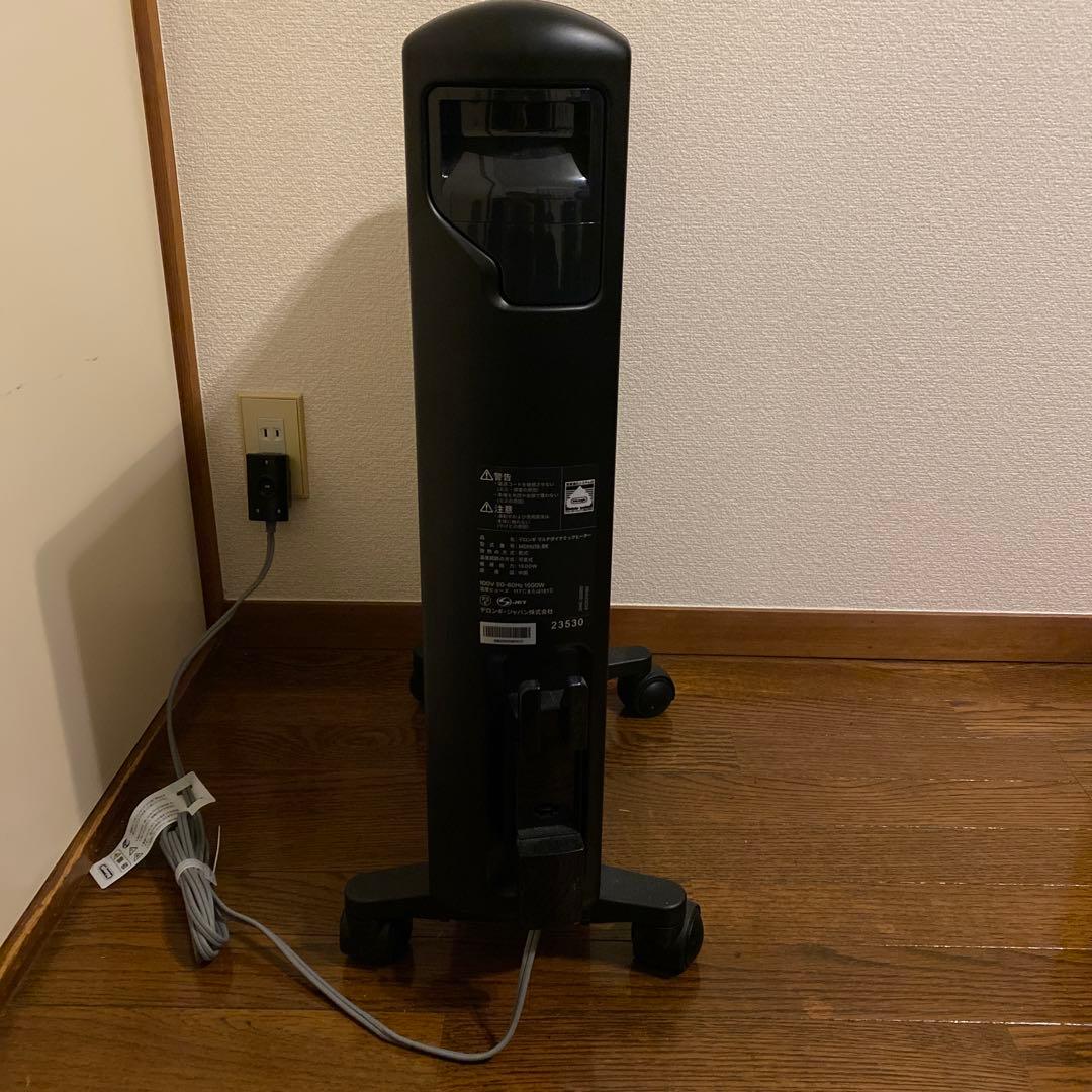 デロンギ マルチダイナミックヒーター MDHU15-BK リモコン付