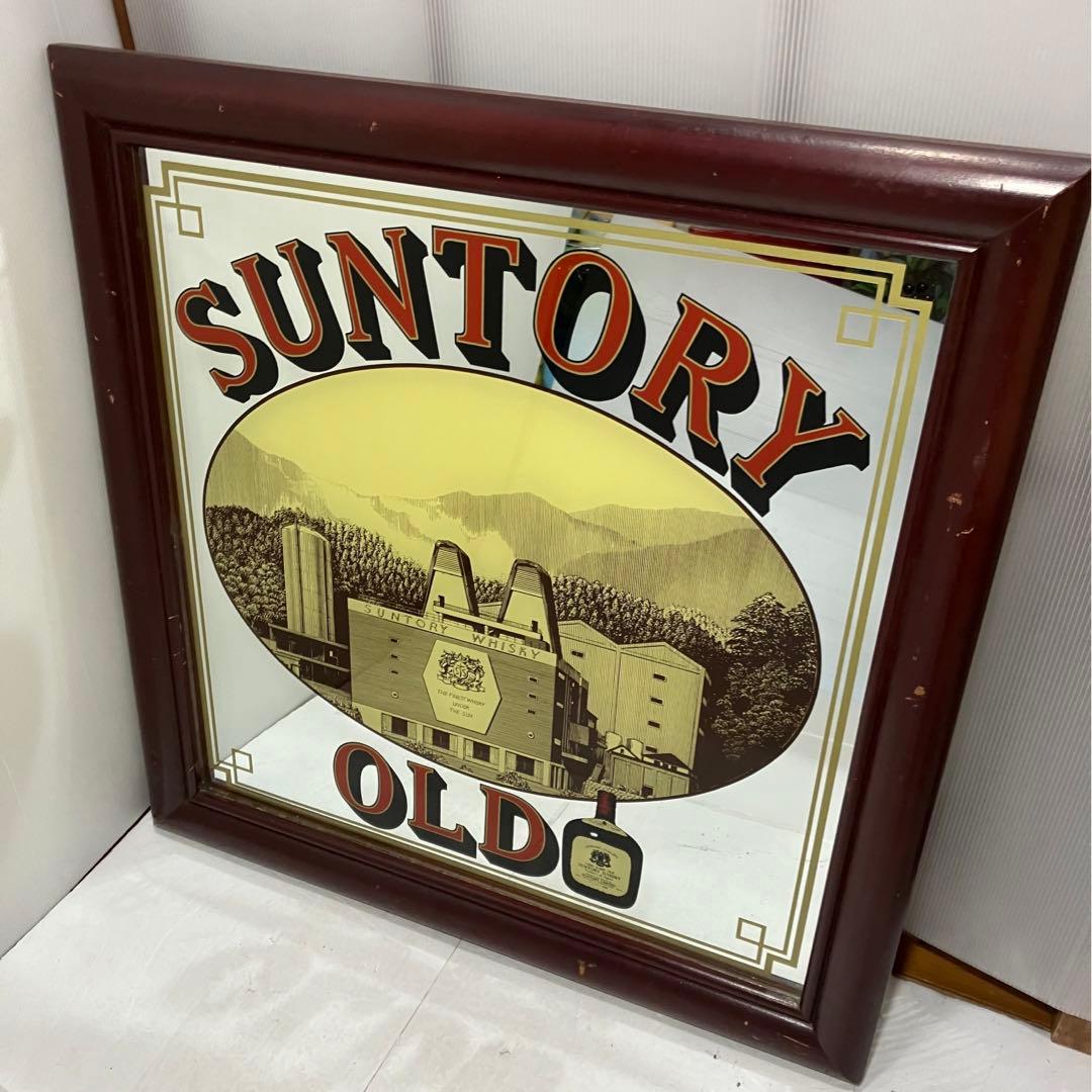 SUNTORY OLD ミラー　パブミラー　サントリー オールド