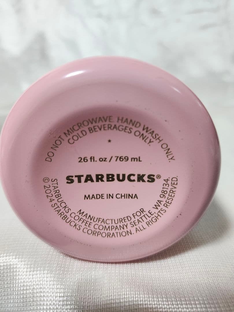 スターバックス　海外限定　ステンレスボトル