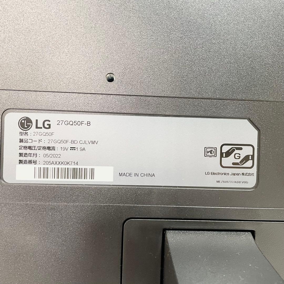 LG ゲーミング モニター UltraGear 27GQ50F-B 27インチ