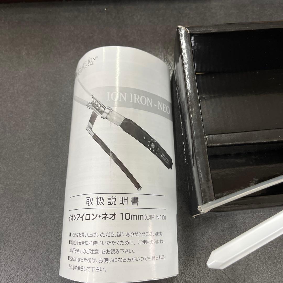 理容師アイロン新品CREATE ION ION IRON-NEO 10mm