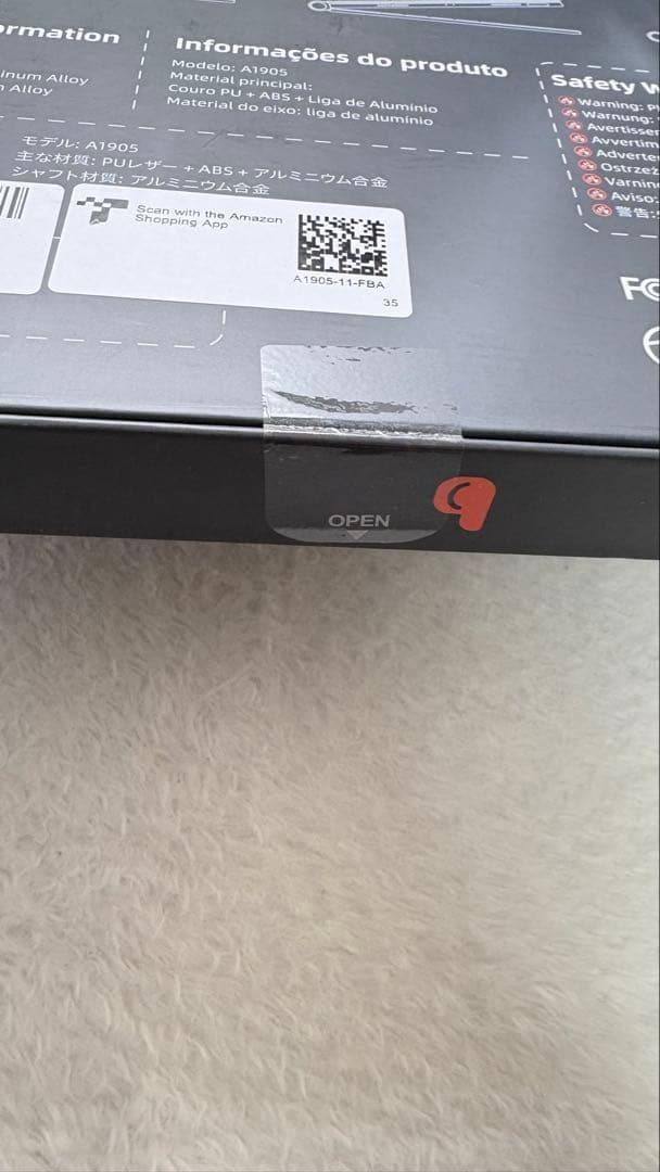 マジックキーボード iPad Air 第7世代 11インチ スマートキーボード