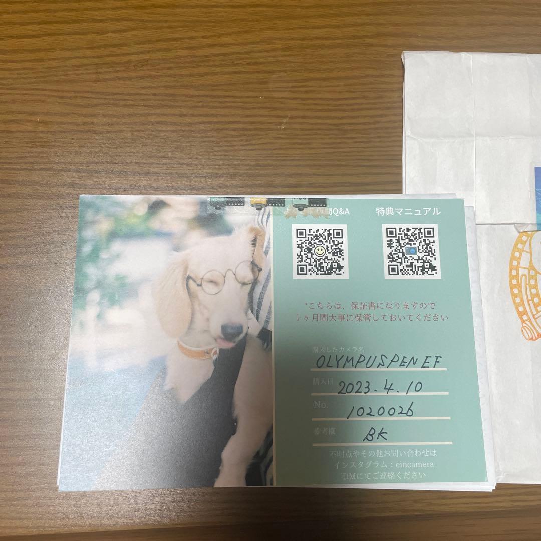OLYMPUS PEN EF ハーフサイズカメラ+35mmモノクロフィルム