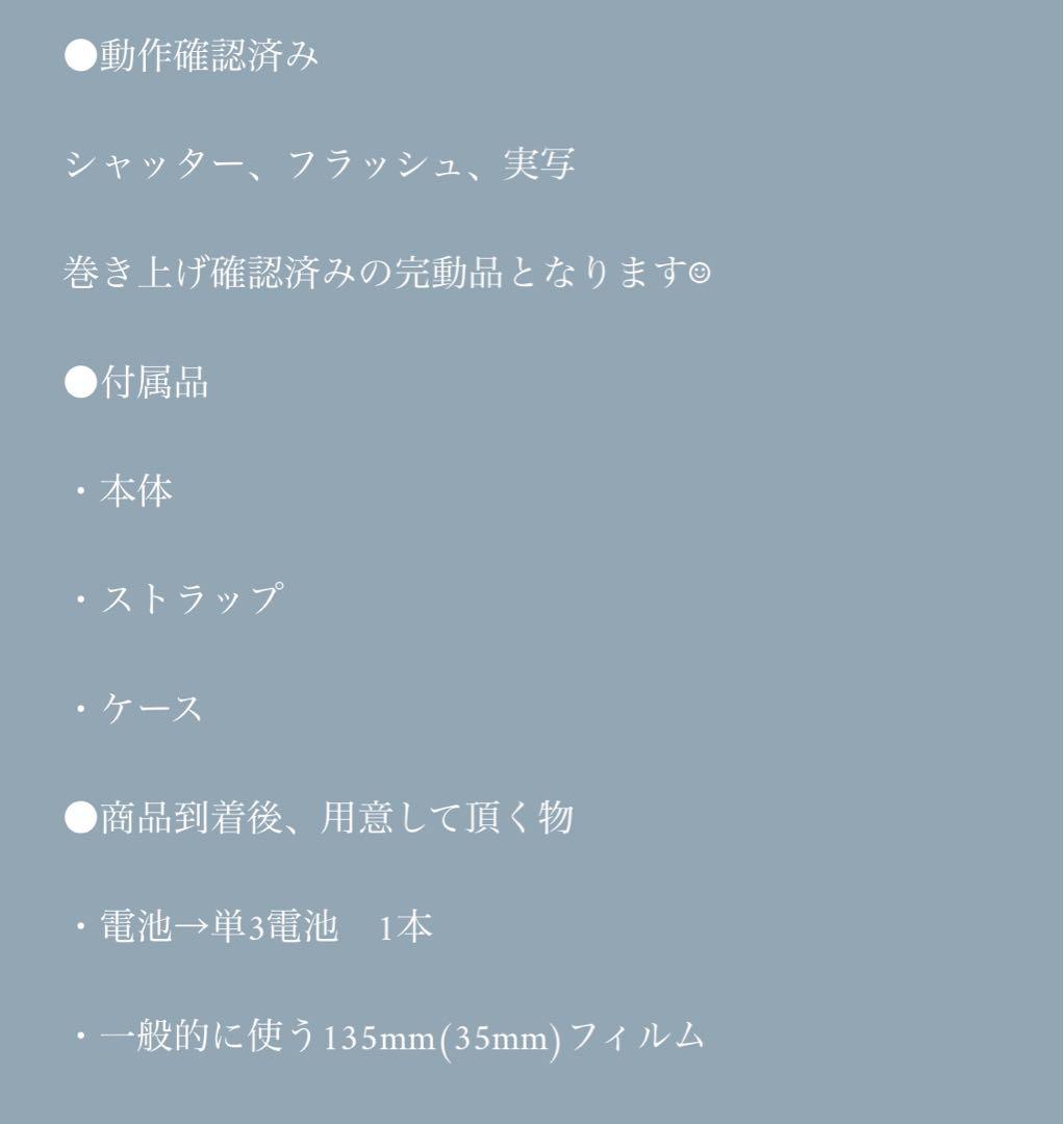 OLYMPUS PEN EF ハーフサイズカメラ+35mmモノクロフィルム