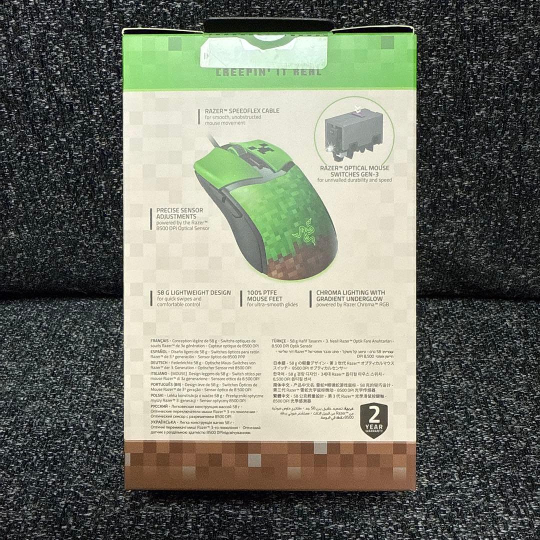 【新品未使用】MINECRAFT キーボード・マウスセット