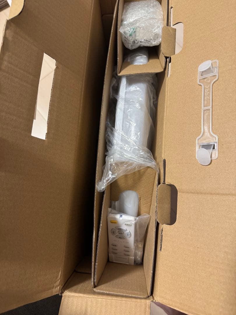 SwitchBot LEDシーリングライトプロ 12畳