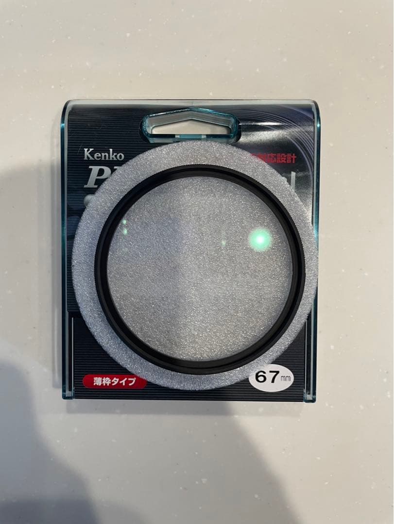 TAMRON 20-40 F/2.8 Di III VXD ソニーE