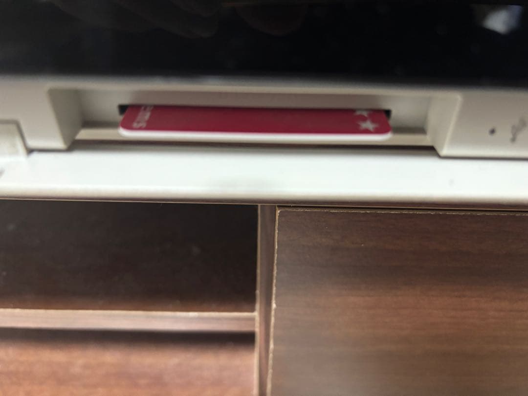 SONY ソニー ブルーレイディスク/DVDレコーダー BDZ-ZW1500