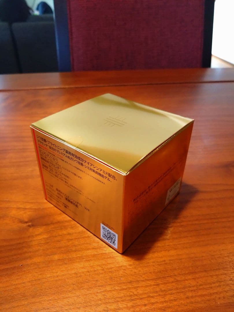 DR.CI:LABO 薬用プラセンタゲル