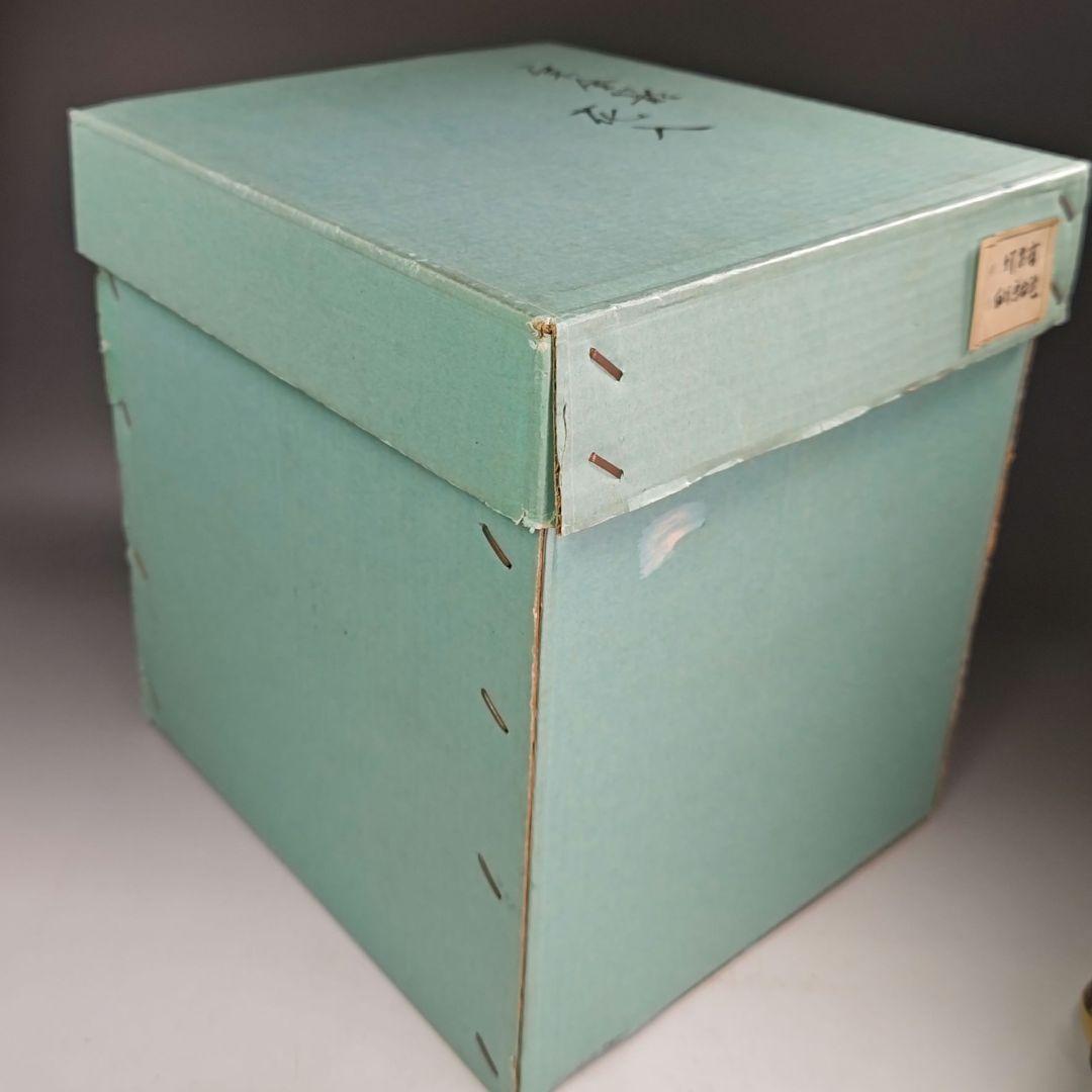 イ830 花籠『島田竹宝斎』『宗全篭　白竹花入　花器　紙共箱』茶道具