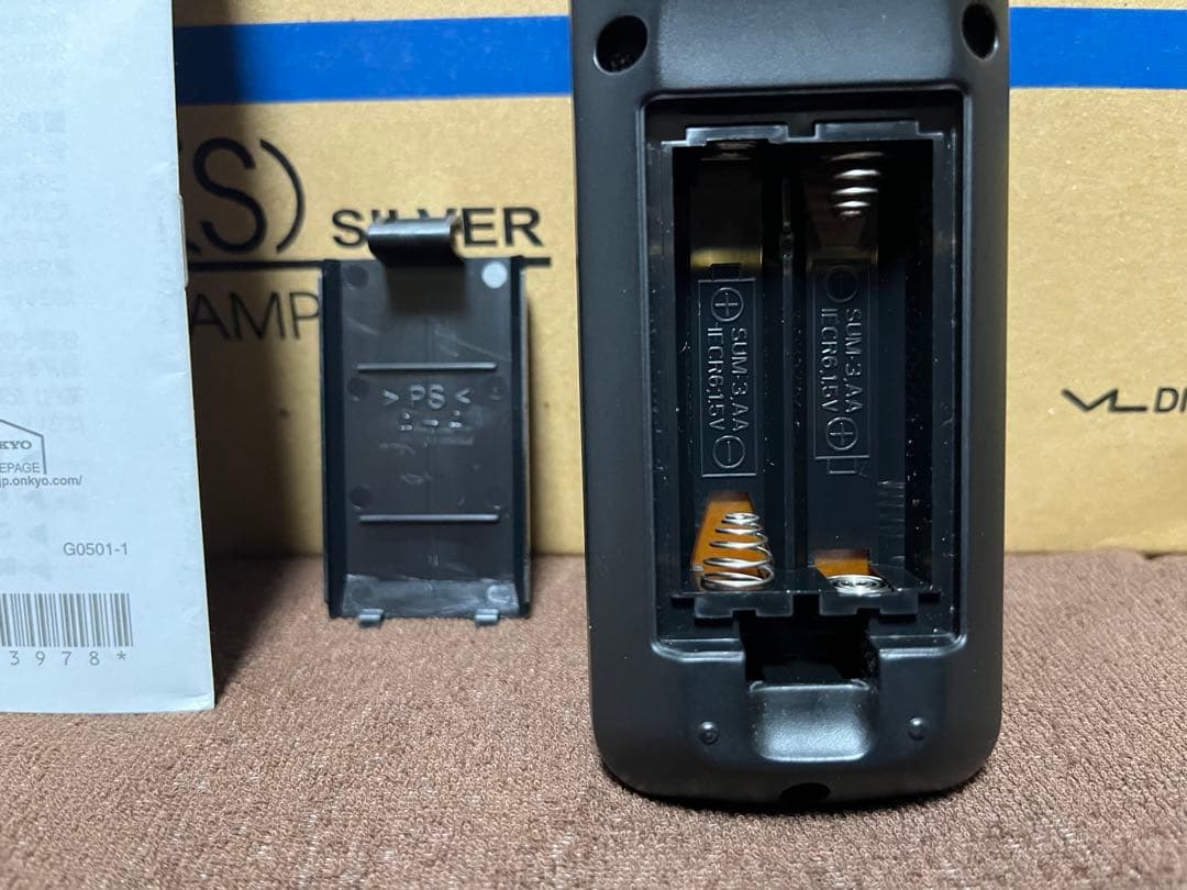 Hooliganです。ONKYO A-933 C-733