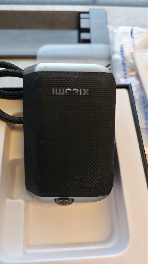 Xiaomi 14 ultraPhotography Kits 豪華２点おまけ付