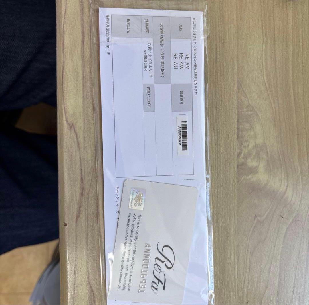 美品ReFa カールヘアアイロン32mm ブラック