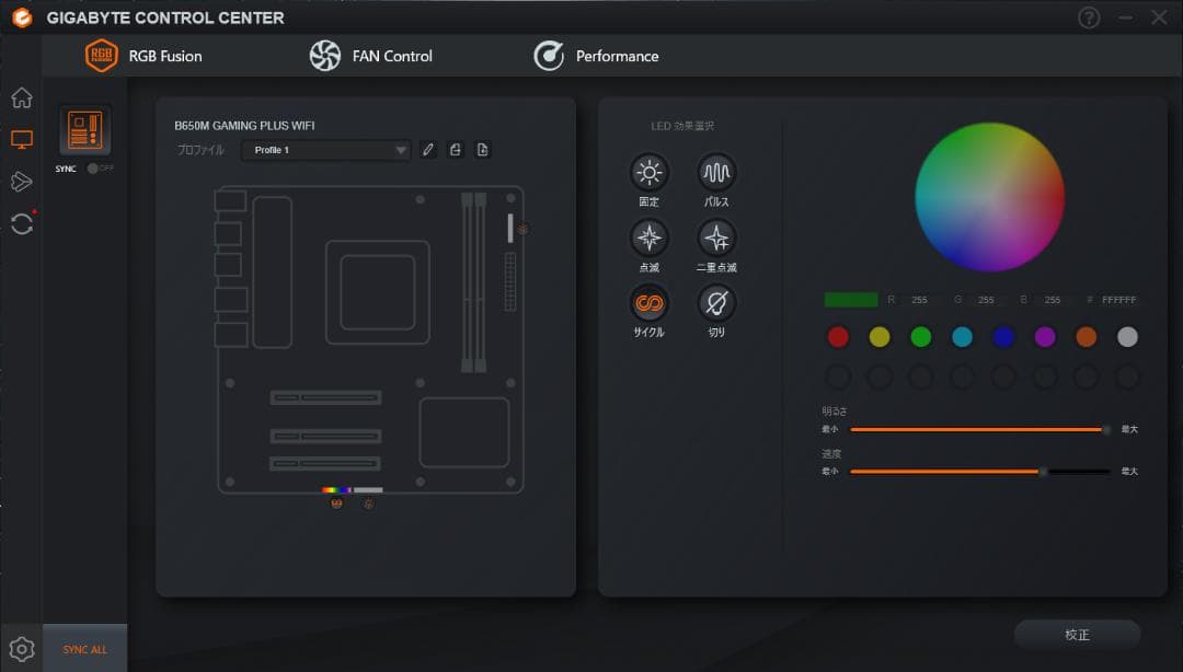 【新品】高性能ゲーミングPC RTX5070 Ryzen7 8700F