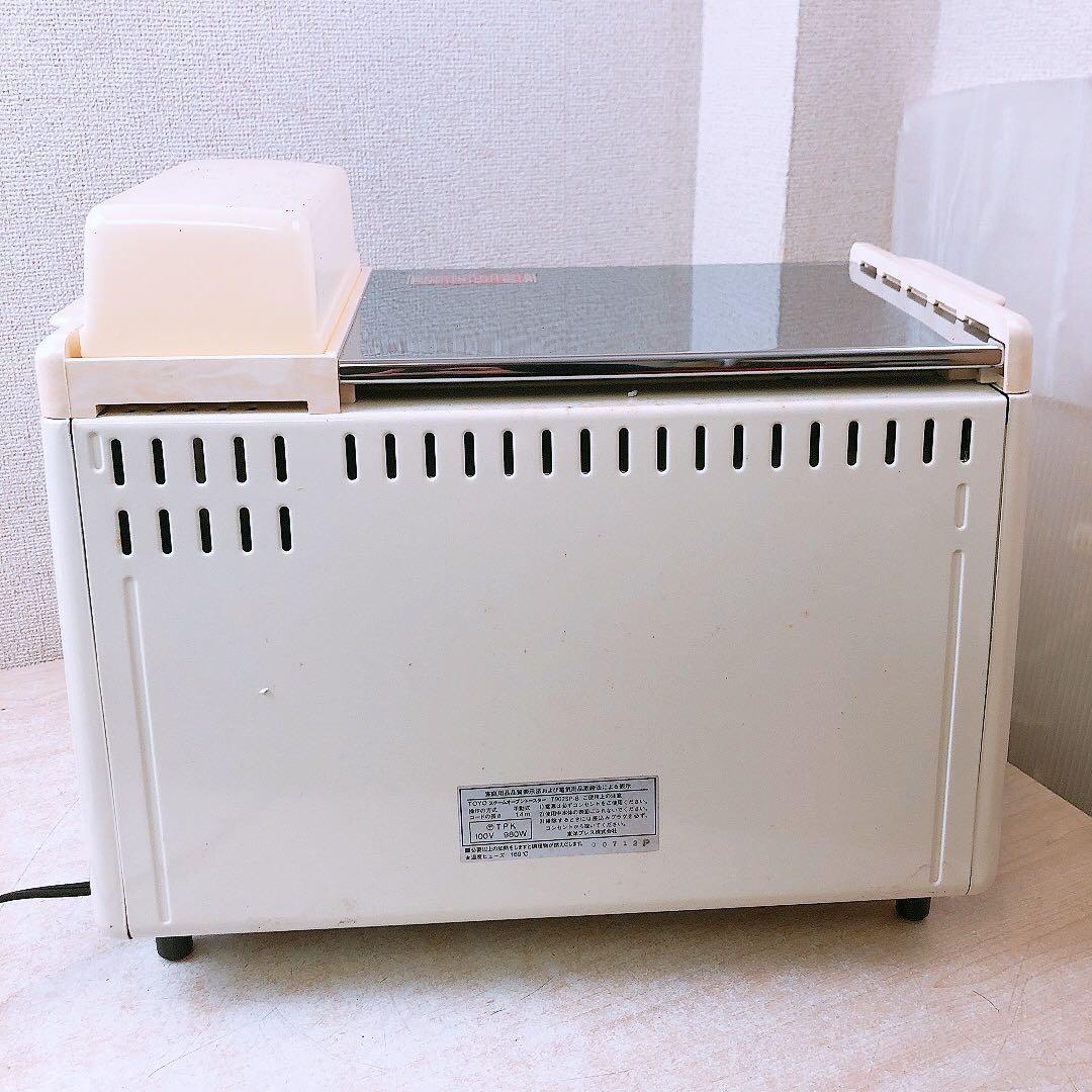 通電OK トーヨー スチームオーブン ＆トースター レトロ家電 付属品有 箱有