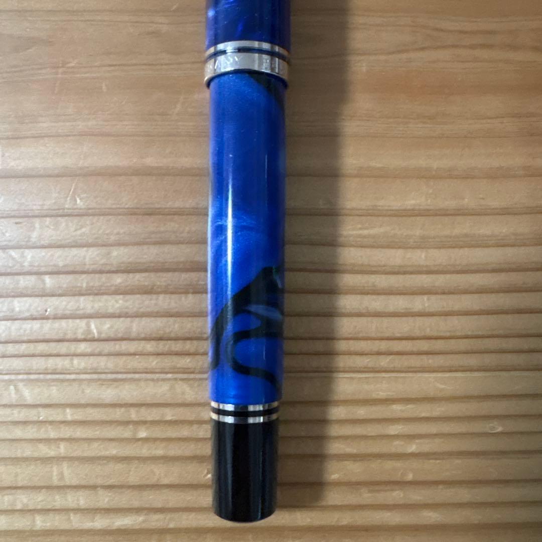 Pelican souveran M805 EF ブルーデューン 期間限定モデル