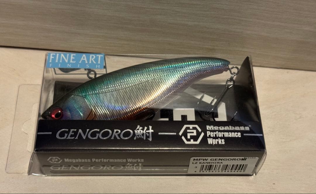 メガバスMPW 新品未開封　GENGORO鮒３個セット