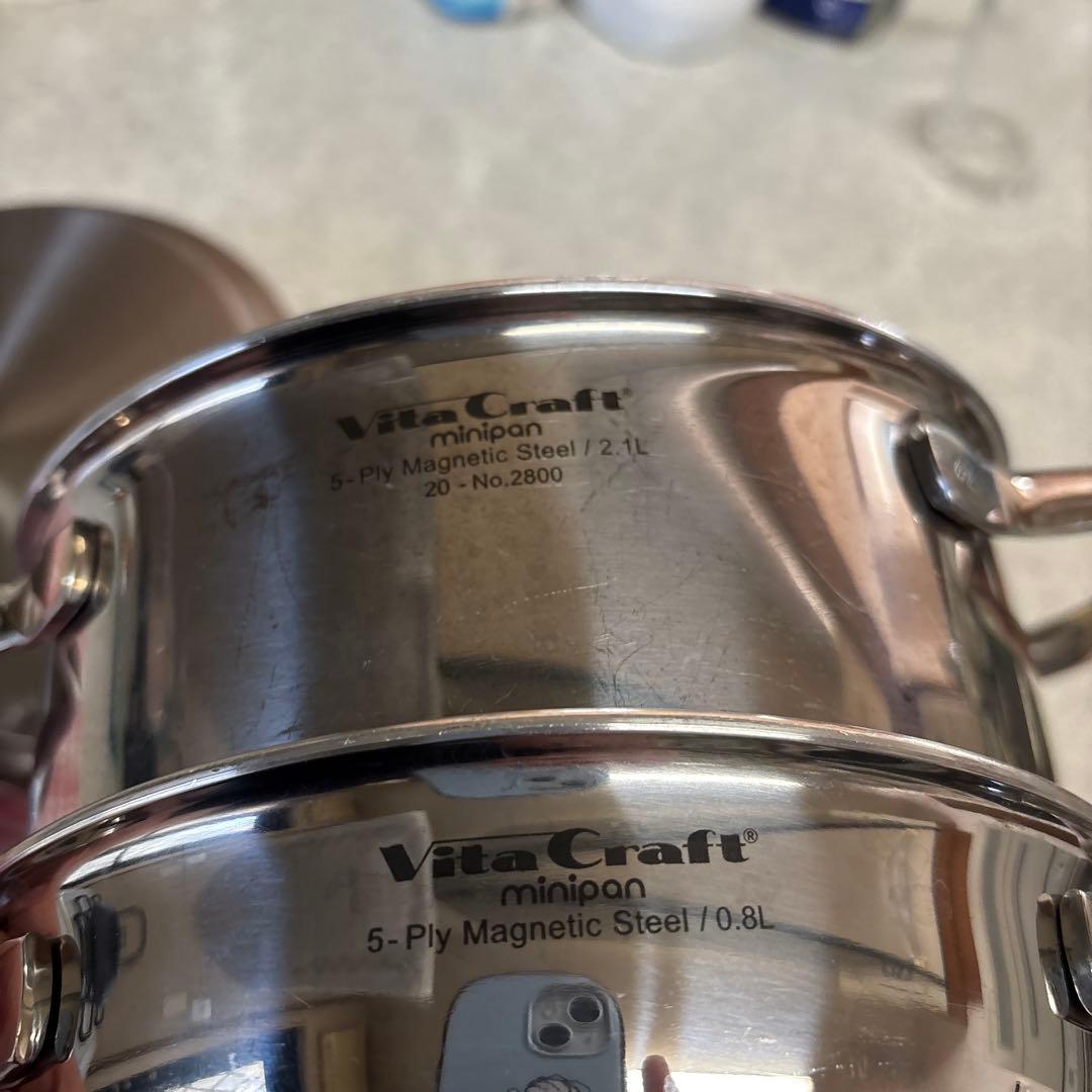 ⭐︎ビタクラフト　ミニパン２個セット　鍋セット　蓋つき　無水調理