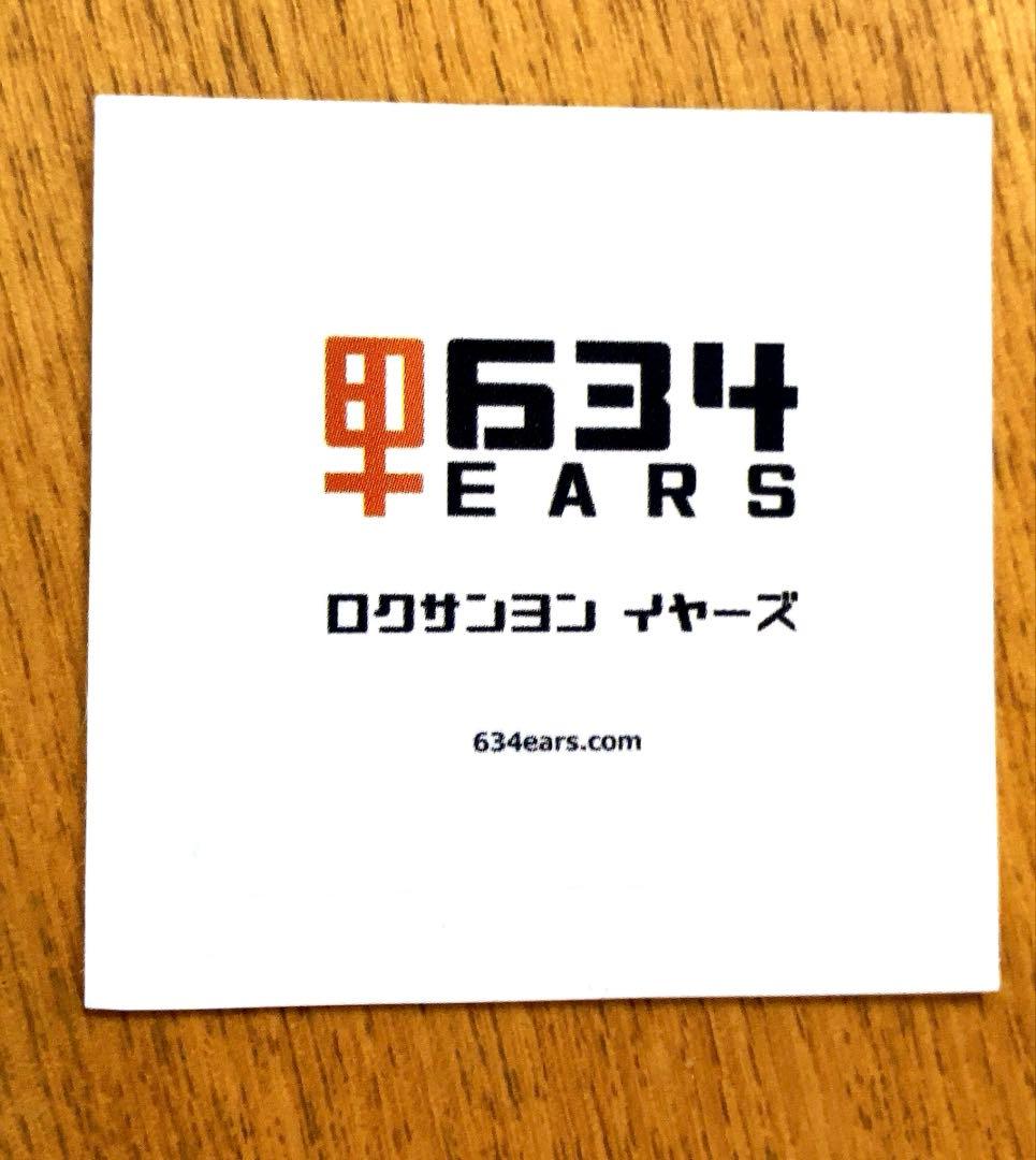 634Ears(ロクサンヨンイヤーズ) イヤホンOBER