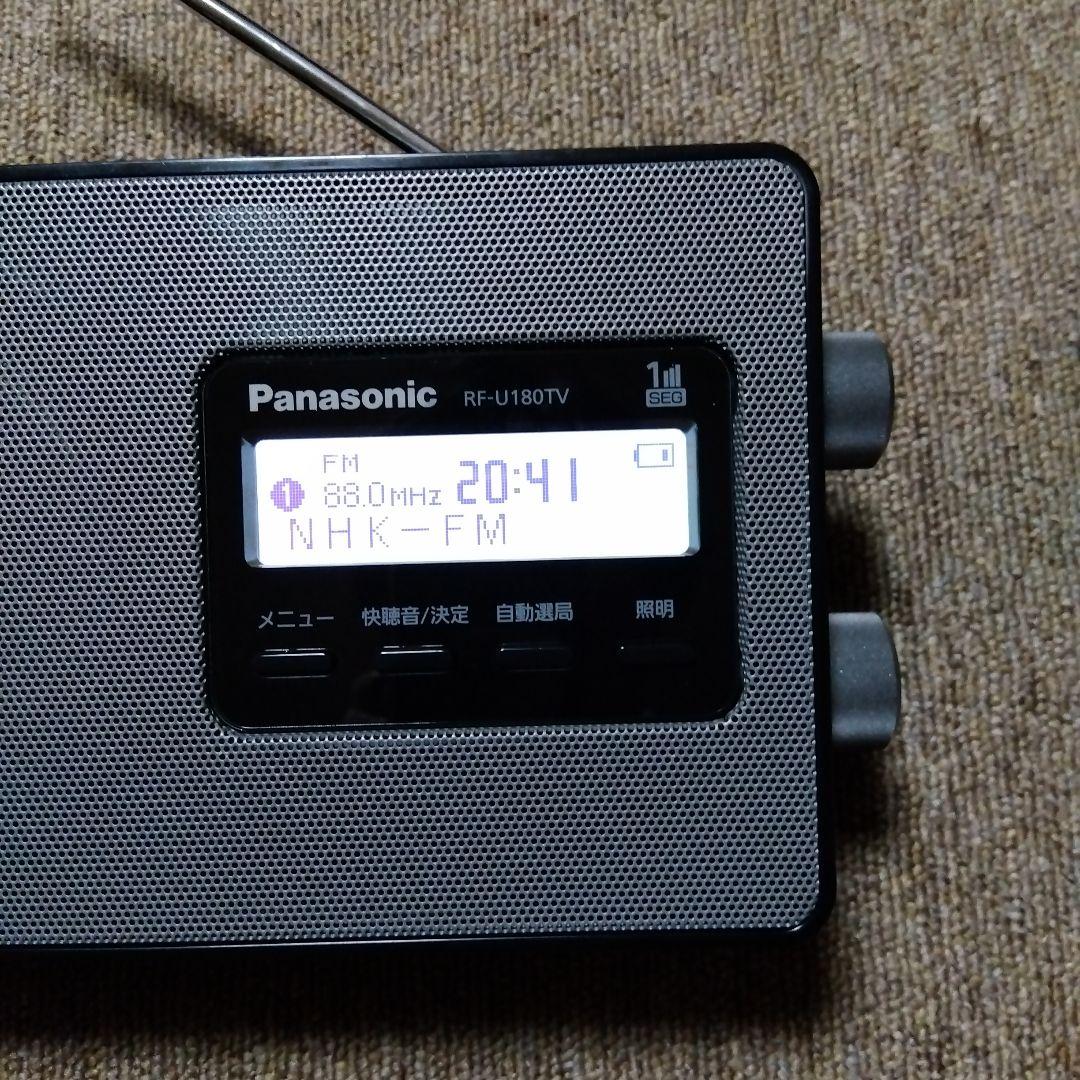 Panasonic ワンセグ音声/FM/AMラジオ RF-U180TV