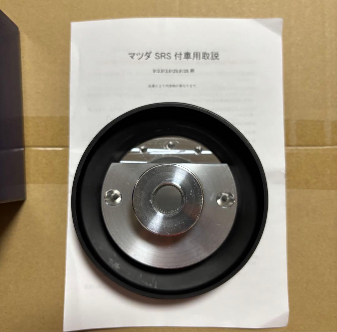 WORKS BELL RAPFIX専用ショートボス 913S ワークスベル