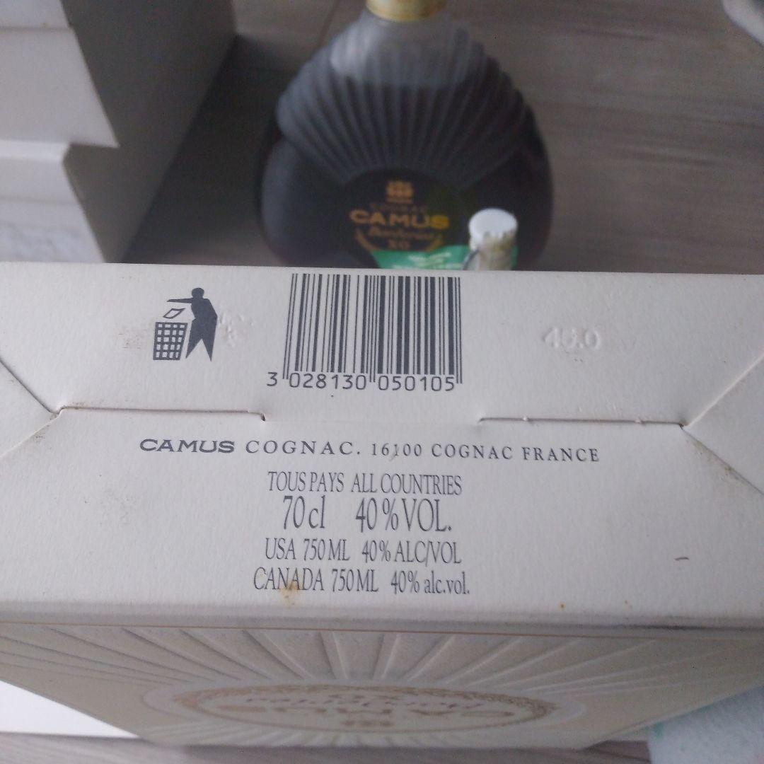 CAMUS Borderies XO コニャック 専用ボックス付き