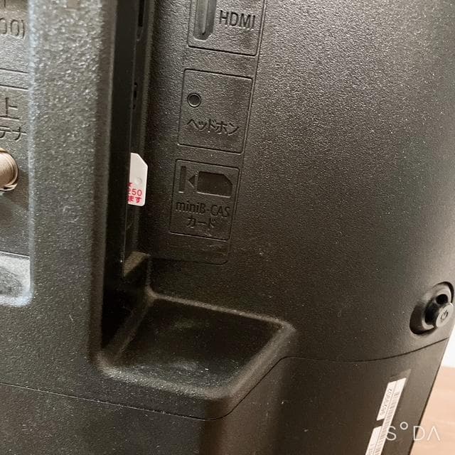 【ピンピコピン】SHARP 42型液晶テレビ 2T-C42BE1