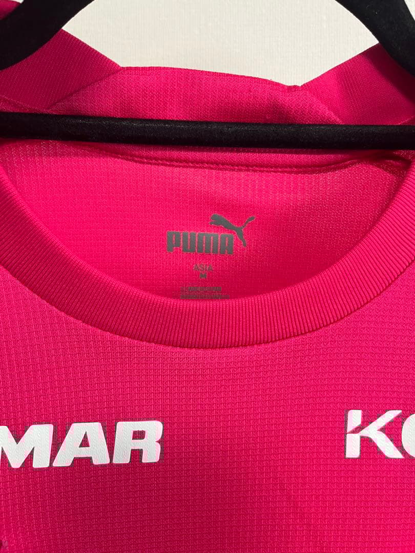 セレッソ大阪 2024 喜田陽 #5 選手支給品　実使用　長袖　トレーニング