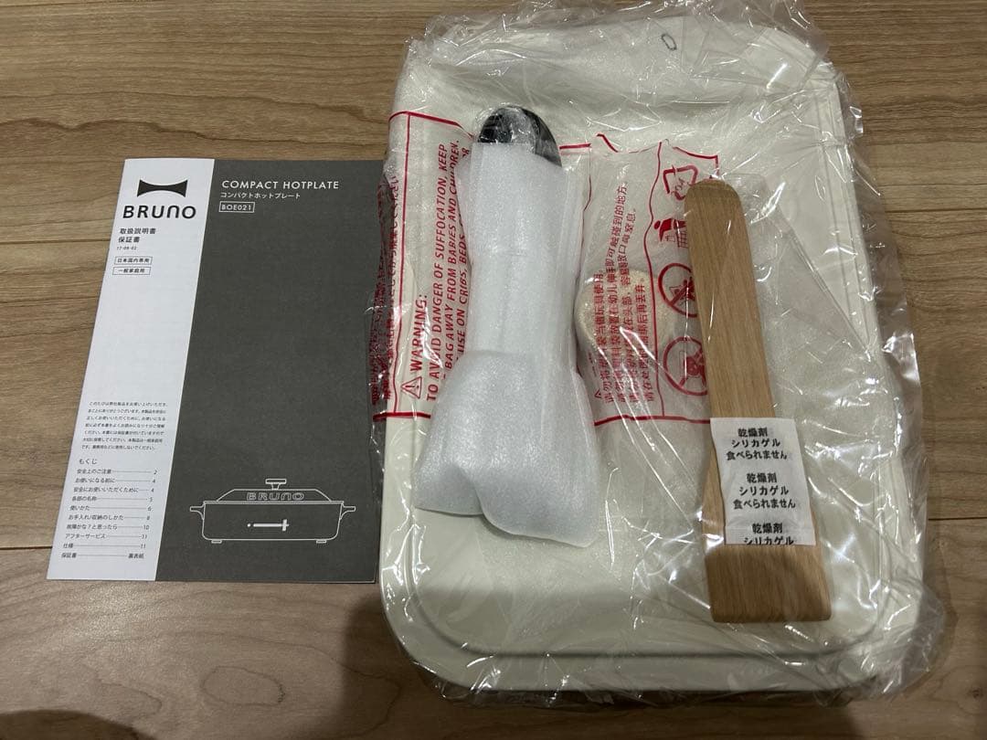 【　新品　未使用　】　BRUNO コンパクト　ホットプレート　たこ焼き機　白