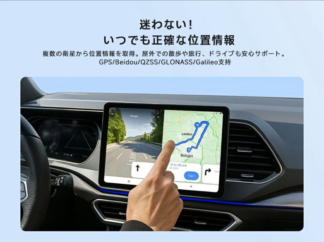 タブレット Android15 11インチ6GB+128GB+1TB拡張