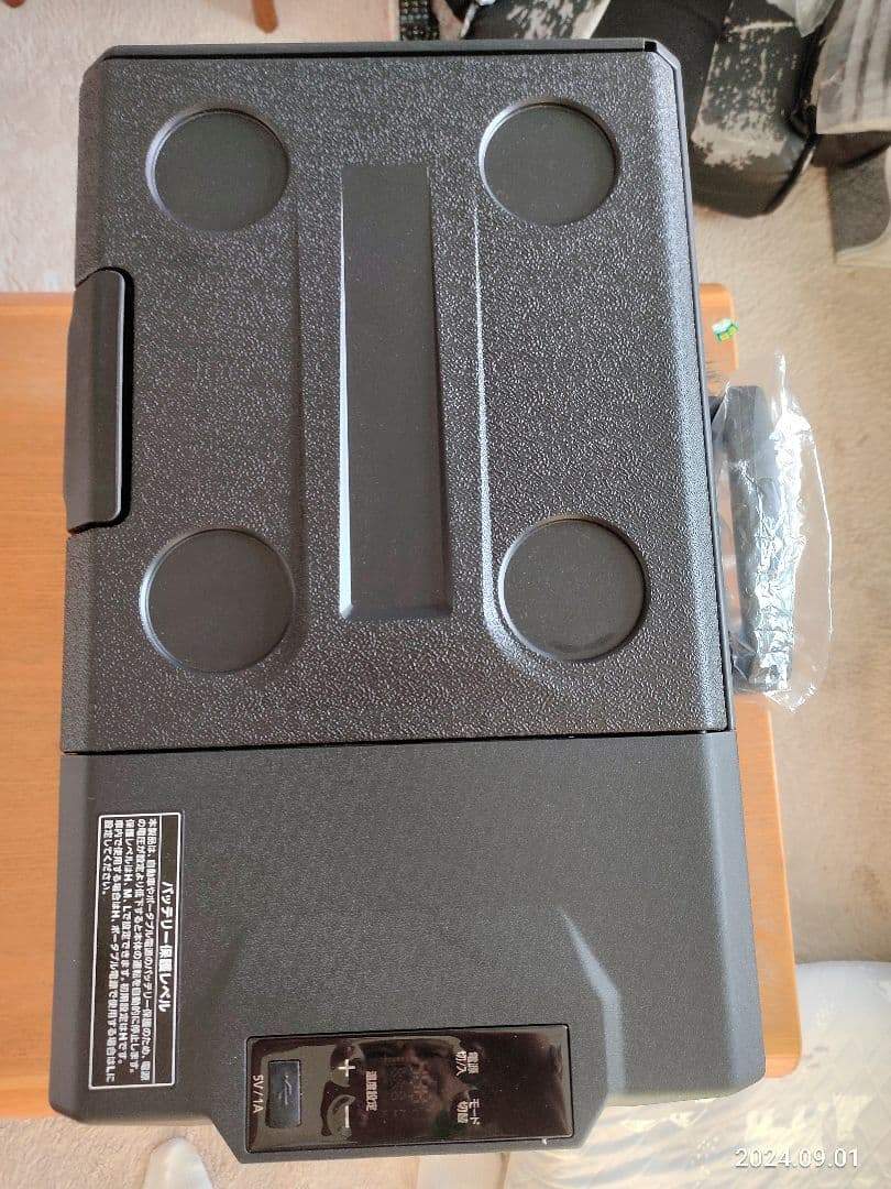 ポータブル冷蔵冷凍庫 IPD-4A-B 40Lオーヤマ