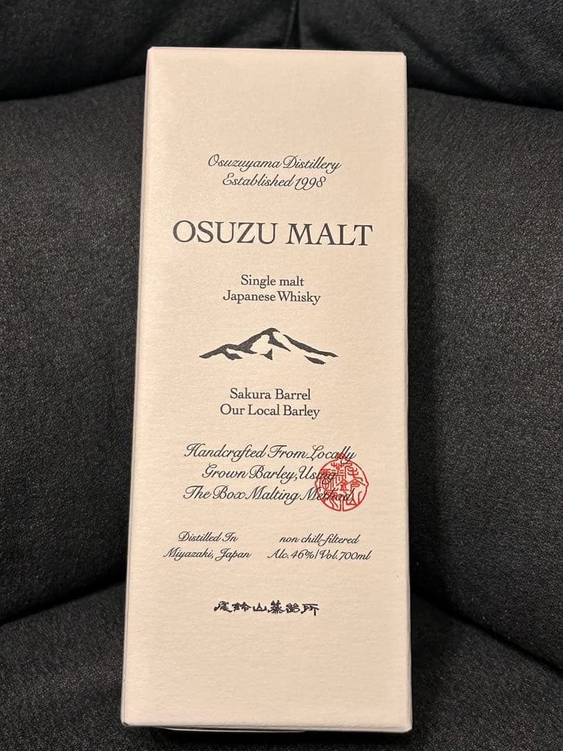 【値引き】OSUZU MALT サクラバレル 700ml