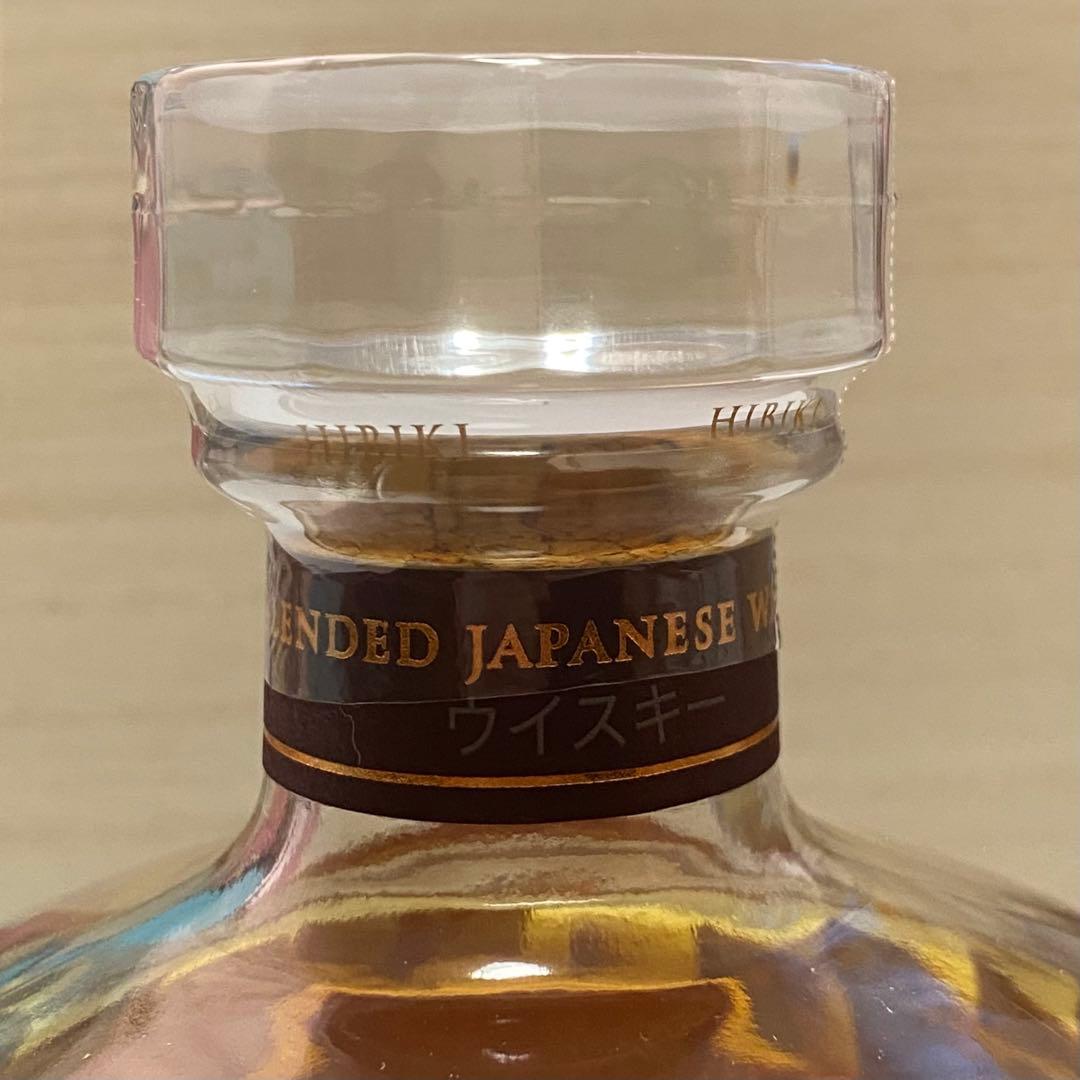 サントリー 響Hibiki アニバーサリーブレンド 100周年記念ボトル