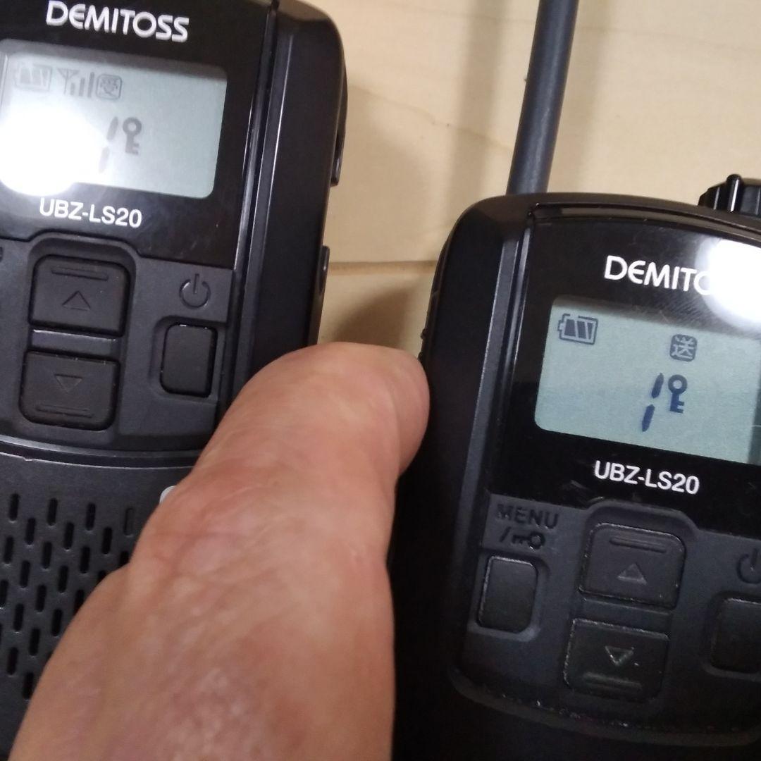 KENWOOD トランシーバーUBZ-LS20