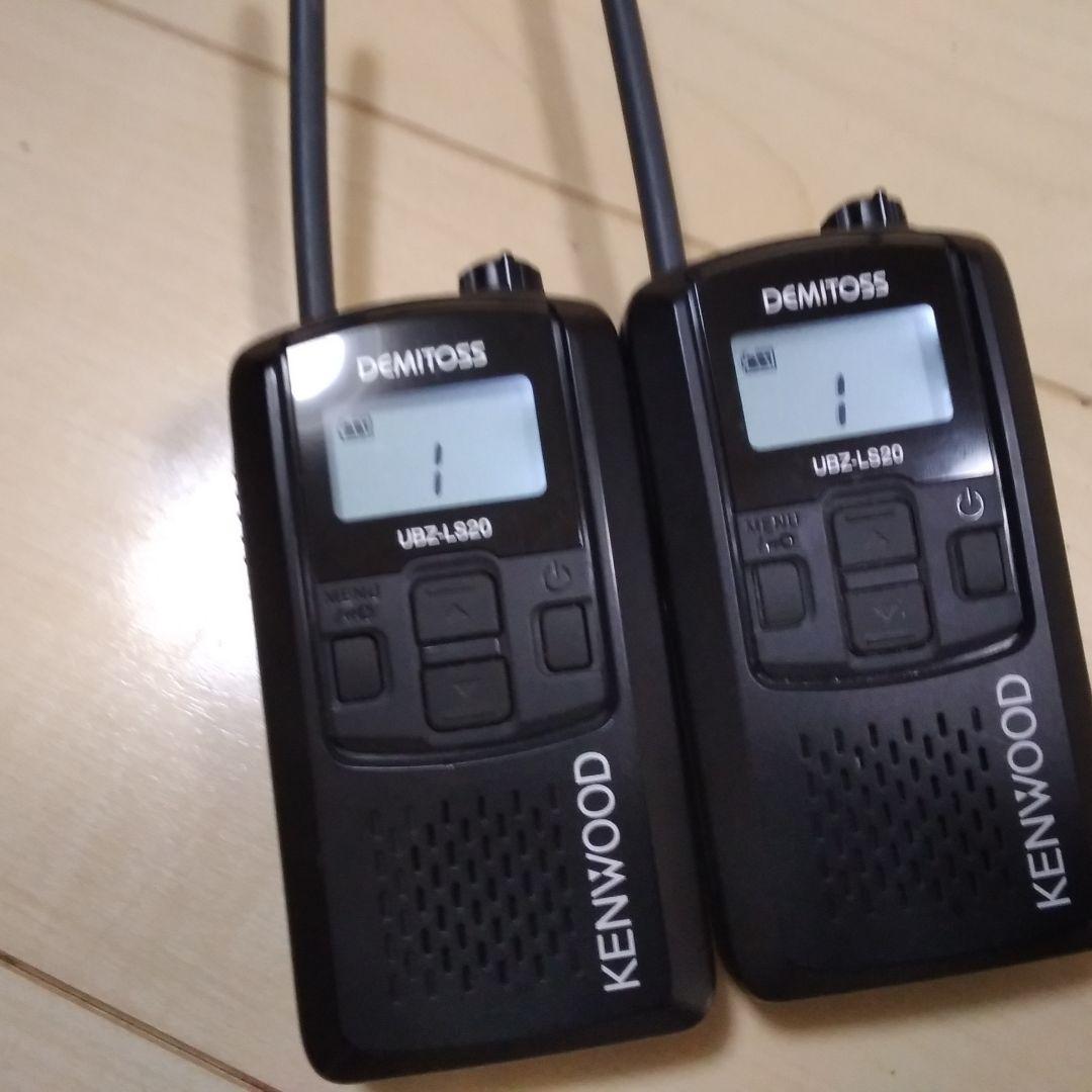 KENWOOD トランシーバーUBZ-LS20