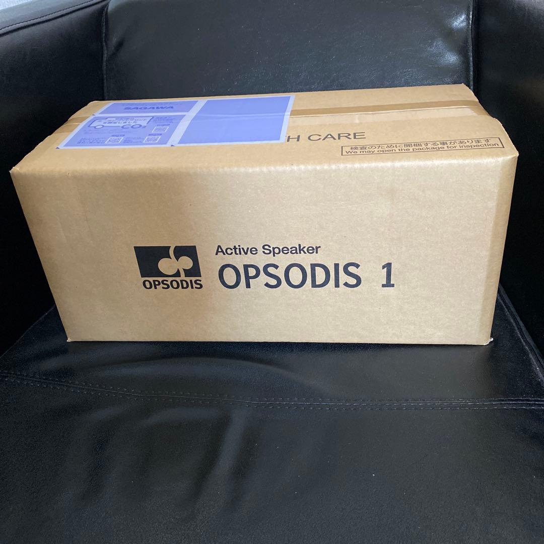 OPSODIS 1 アクティブスピーカー　未開封新品　送料込