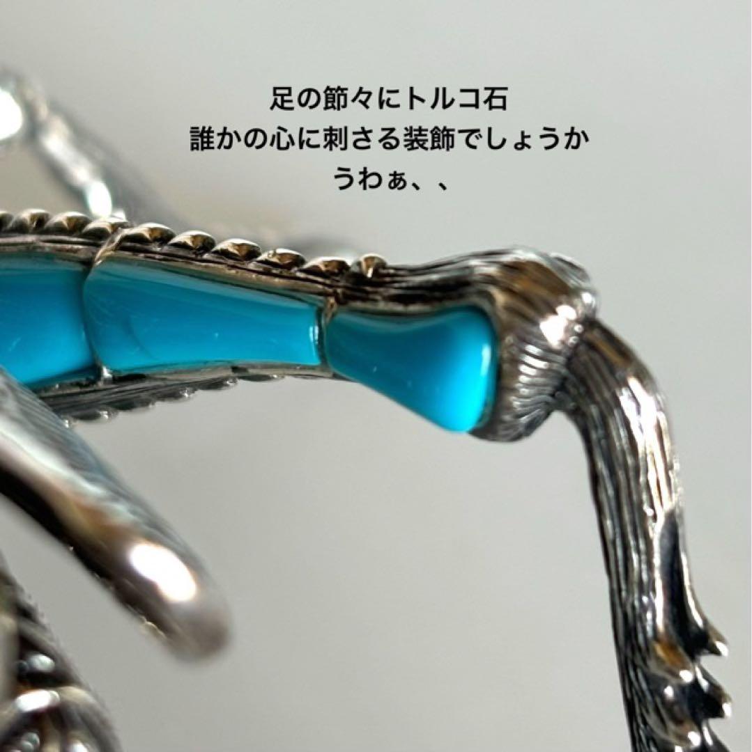 シルバー製トルコ石装飾バッタ