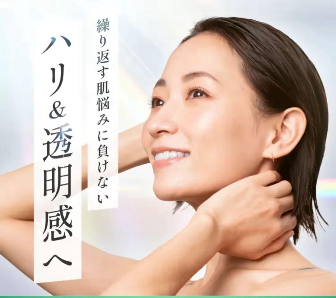 CANADEL 半額の５個セット！無添加フェイスジェル　プレミアバリアフィックス