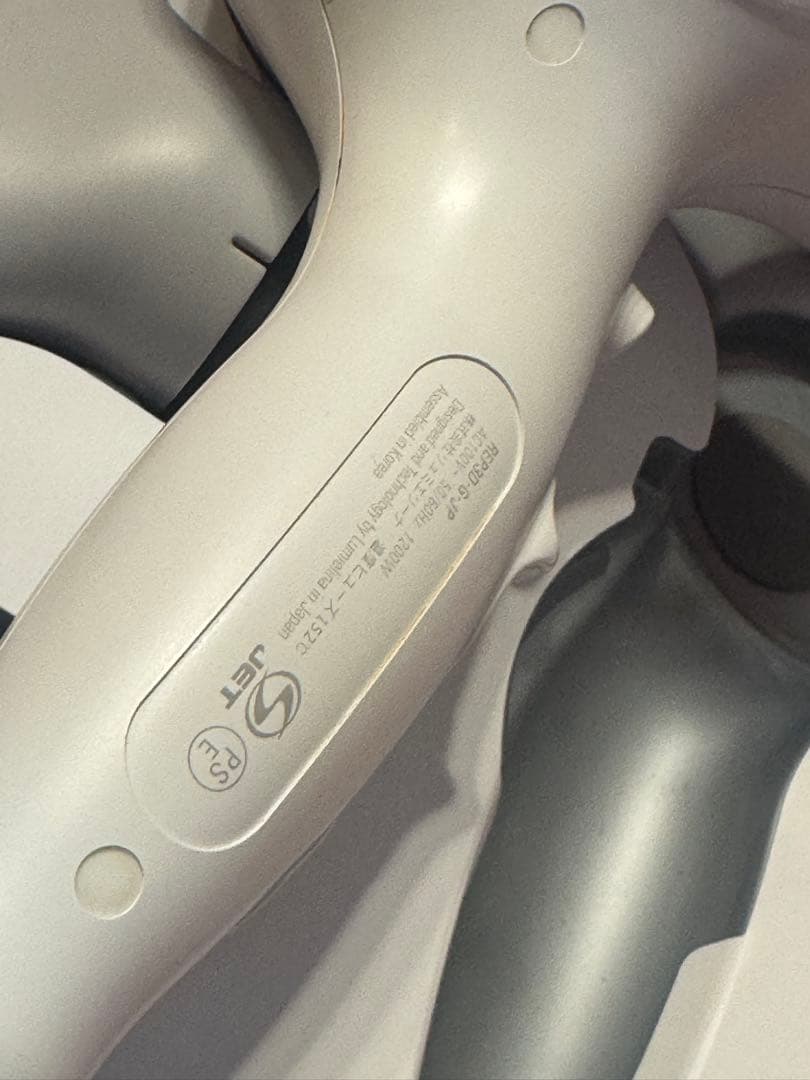 【美品】Bioprogramming レプロナイザー 3D Plus