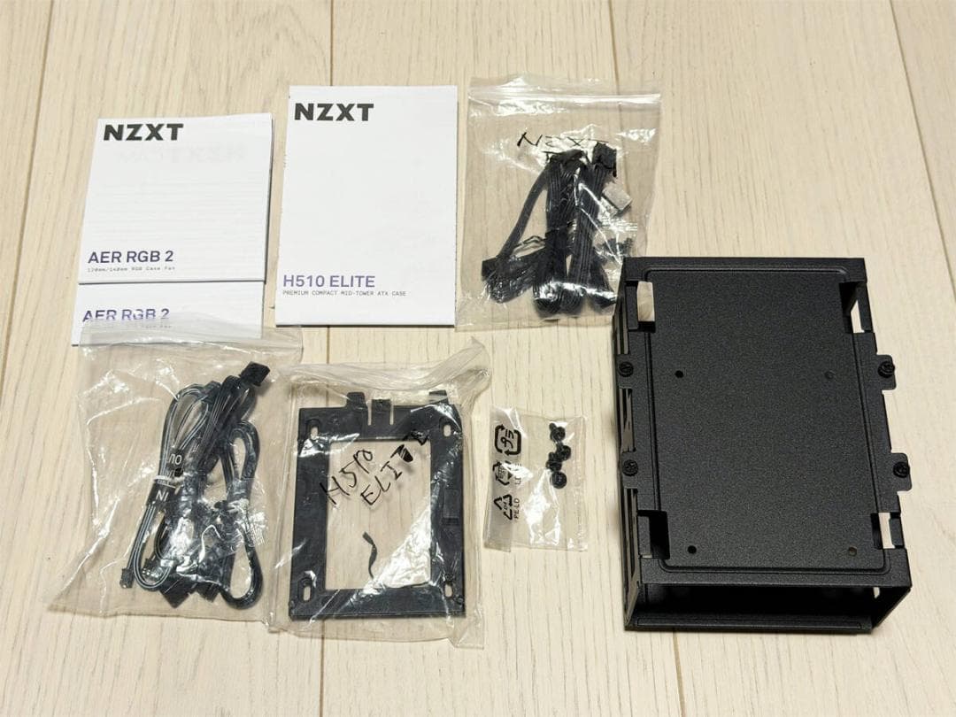 NZXT H510 Elite（CA-H510E-B1）＋KRAKEN X53