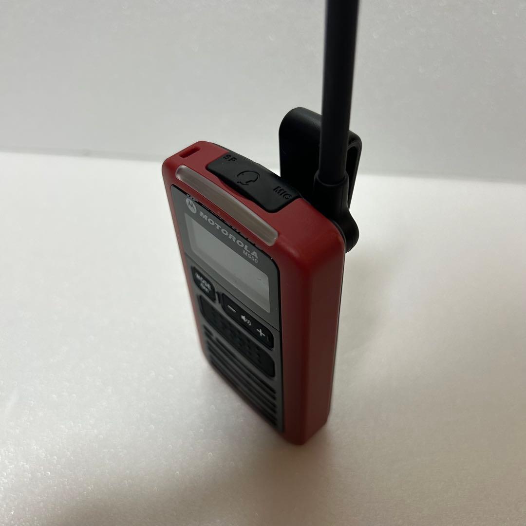【通電確認済】 MOTOROLA MS50 トランシーバー 3個セット ケース付