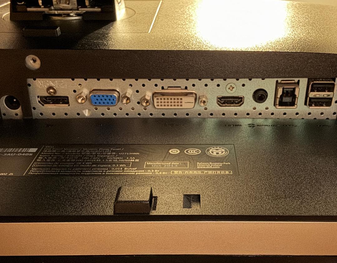 【のぶ】DELL（デル）U2713HMT ディスプレイ モニター 27